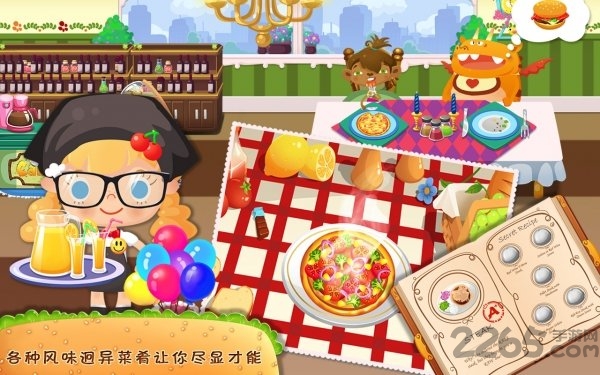 糖糖餐厅无限金币版
