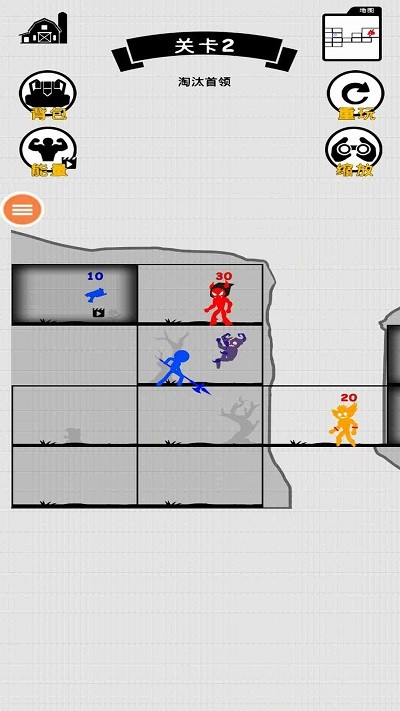 王者火柴人之战最新版