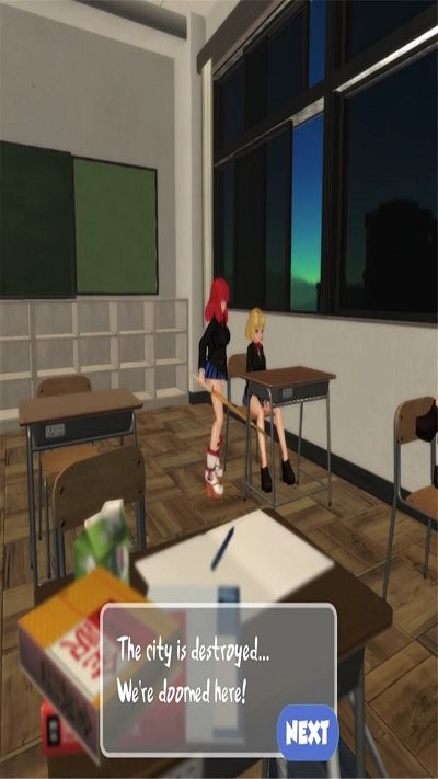 樱花校园僵尸大作战游戏