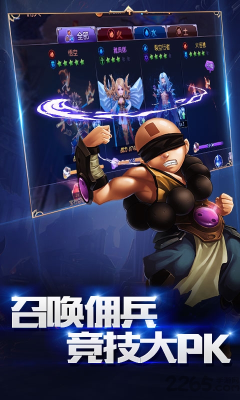 天堂m高爆版 天堂m满v变态版