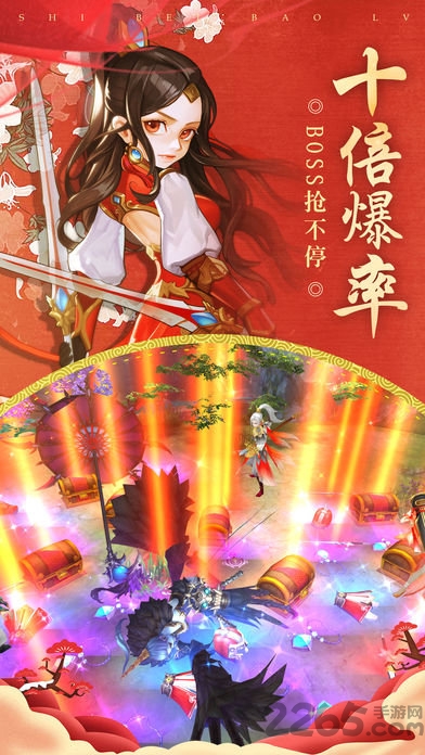 古天乐一剑情天手游