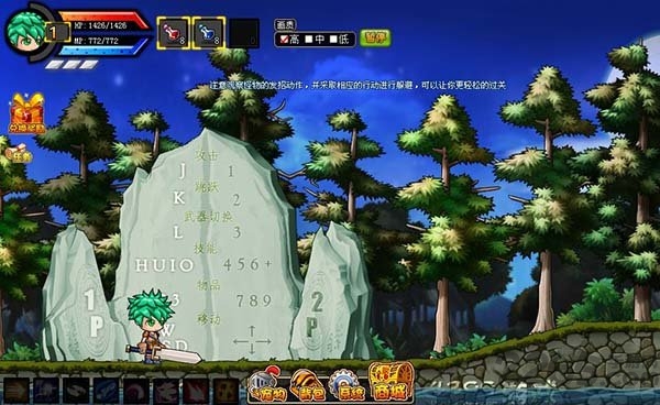 勇士的信仰单机破解版