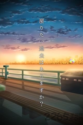 过去小摊中文版