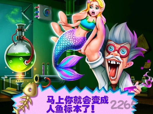 美小鱼的秘密18中文版