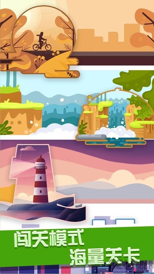 动物点点冲破解版