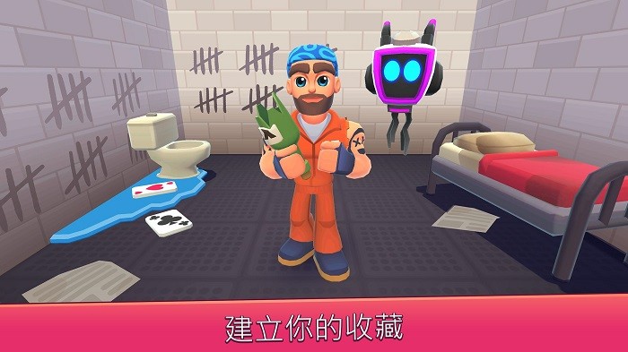 欢乐地带官方版(happy zone)