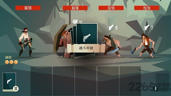 海盗亡命之徒无限金币声望版