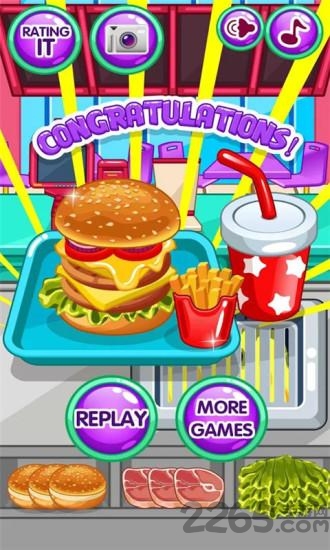 汉堡大王快餐厅手机版