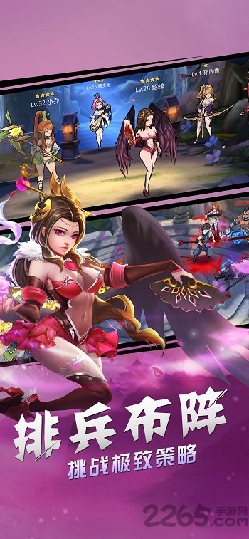 潜龙大陆游戏