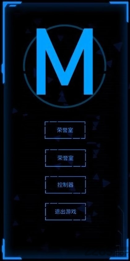 记忆回放游戏