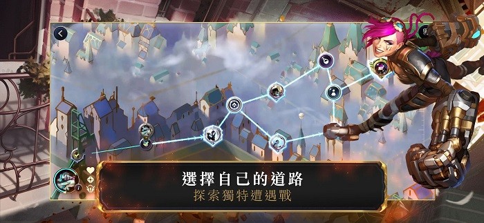 符文大地传说台服手游(LoR)