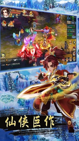 神墓梦魇官方版