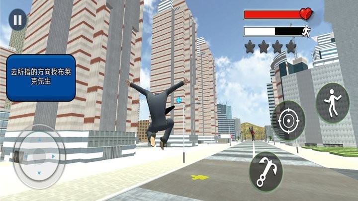 危险逃脱游戏官方版