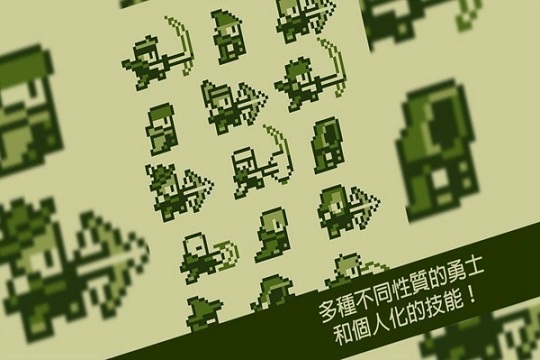 关键勇士汉化版 关键勇士手机版下载