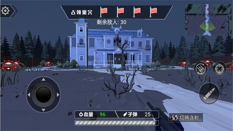 恶魔战士进化游戏