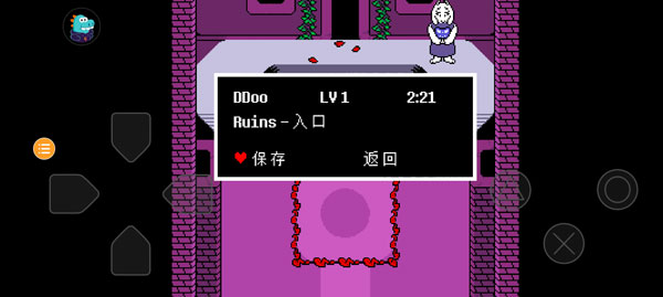 传说之下sansvsfrisk怎么玩