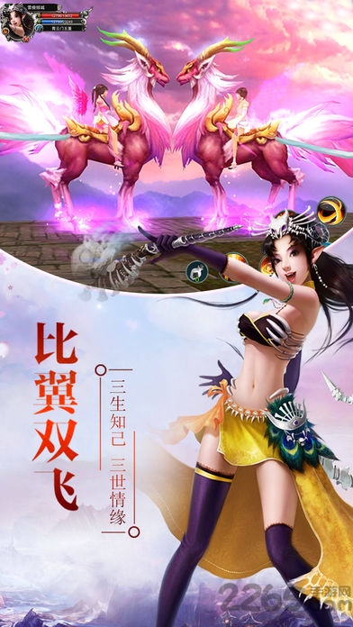 单机手游我的江湖破解版经验999 我的江湖修改版下载