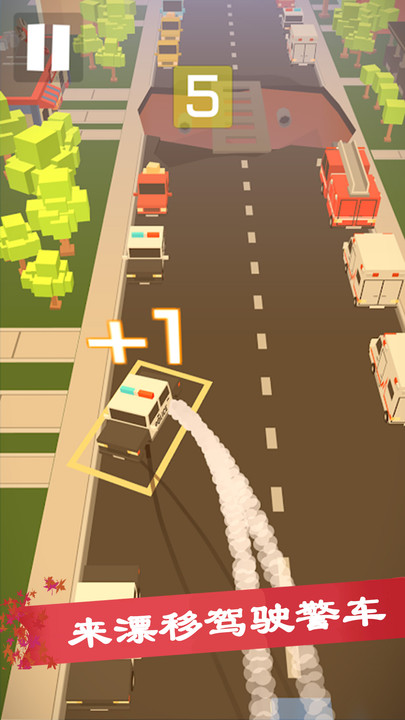 宝宝模拟驾驶乐园免费版