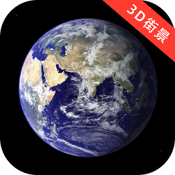 手机高清地图实景app
