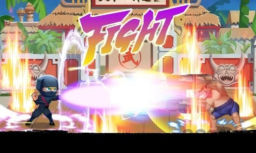 真功夫忍者手机版