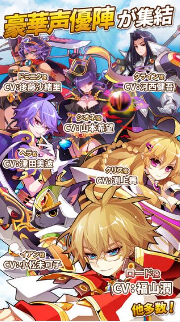 幻想之战游戏中文版