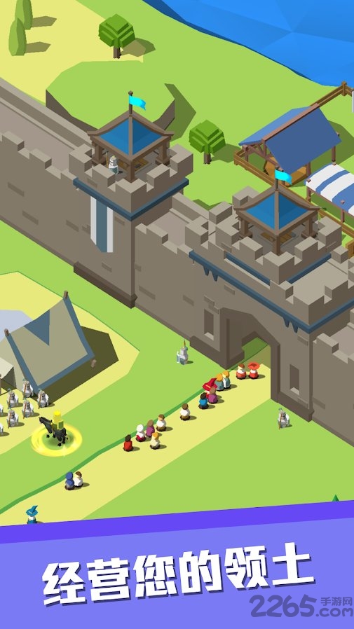 放置中世纪小镇手游