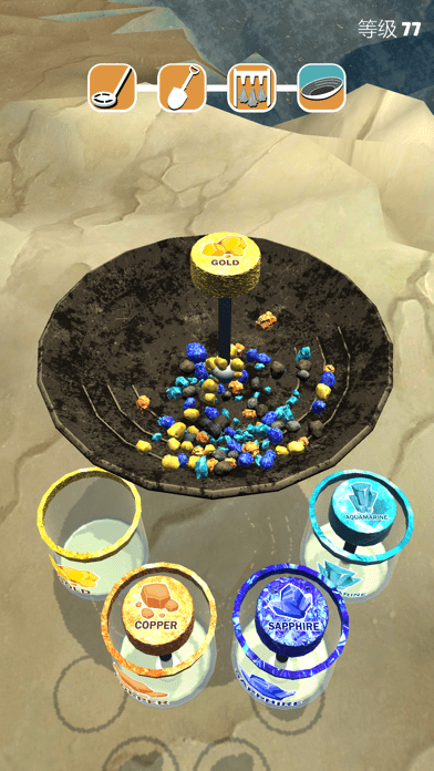 淘金热3d汉化版