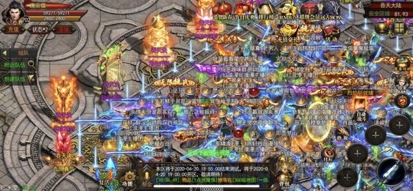 斗智神途最新版 斗智神途手游下载