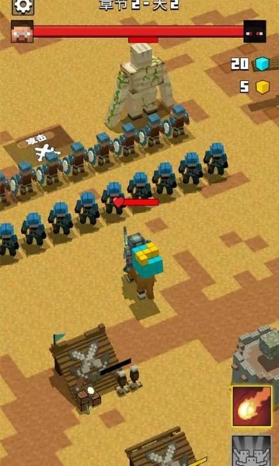 暴徒大军工艺战争游戏(mob battle craft war)