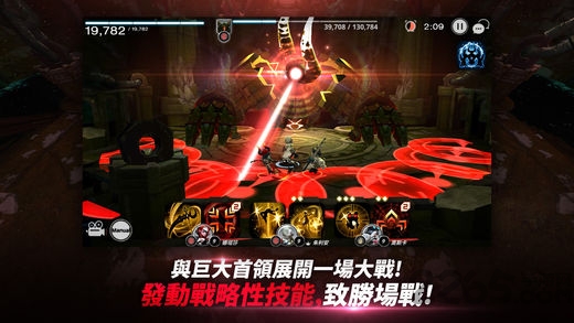天命6国际服手游 天命6国际服下载