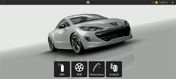 绝对赛车游戏攻略