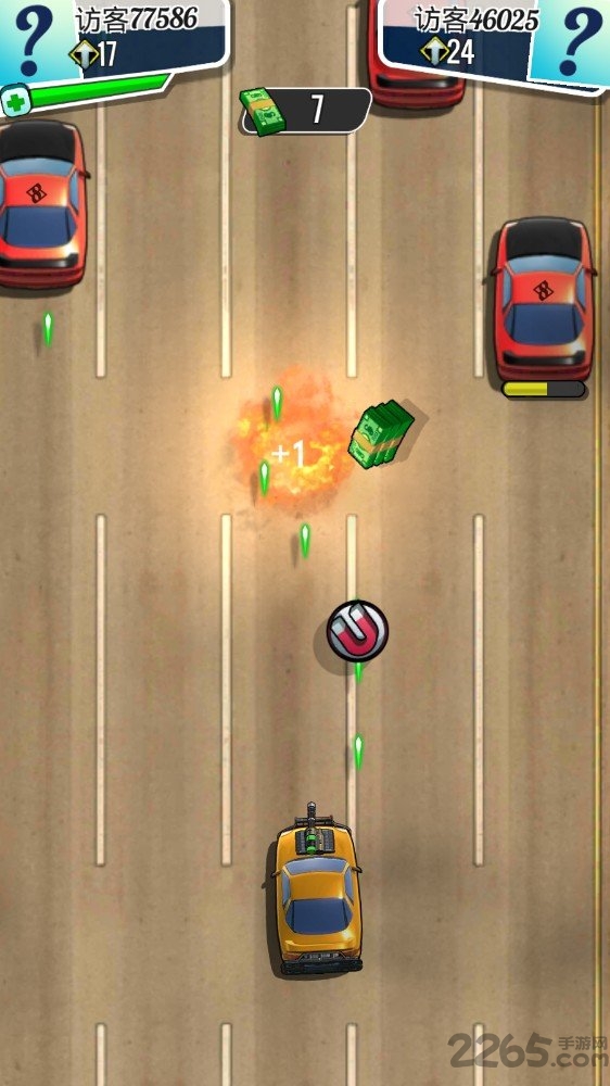 道路爆炸最新版游戏