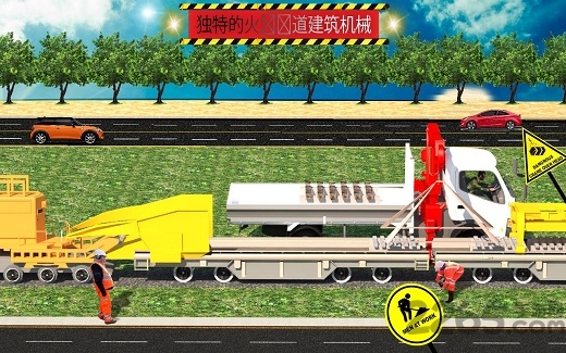 铁路建设模拟器手机版下载