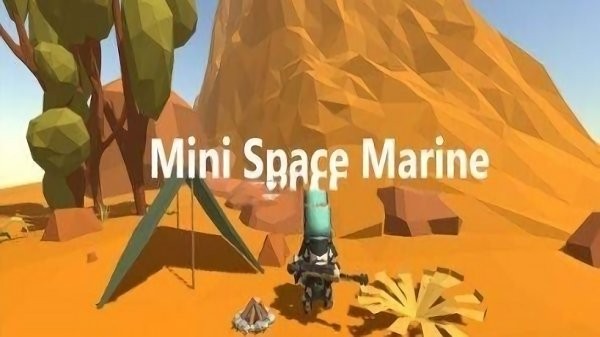 外太空星球探索最新版