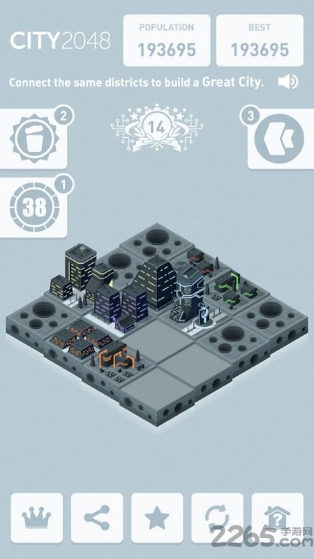 梦幻大都市2048游戏