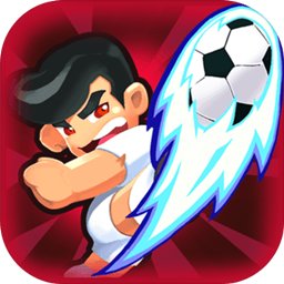 热血足球手游果盘版