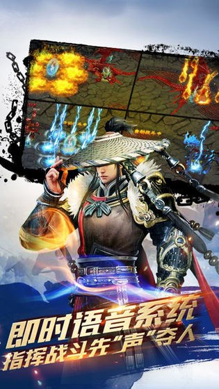 封仙之唐门官方版