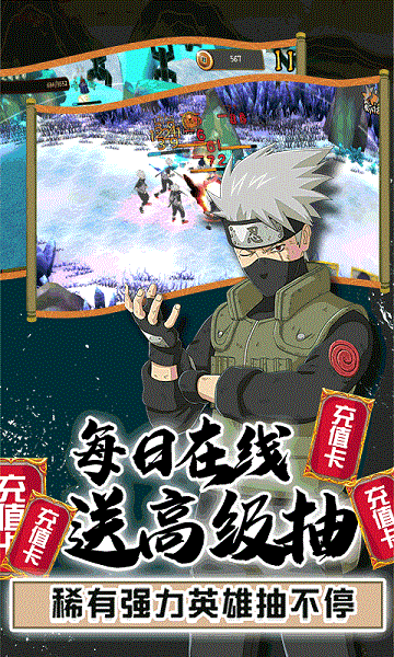 超兽武装官方版 超兽武装游戏下载