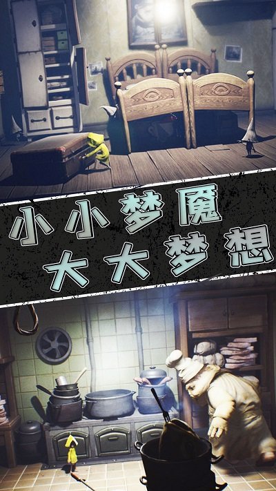 小小纪念家官方版