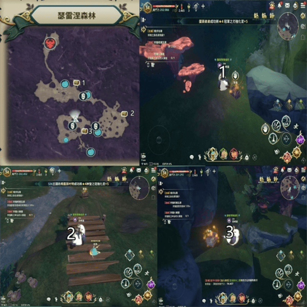 二之国交错世界游戏成就宝箱及景点位置分享 二之国交错世界最新版成就宝箱及景点位置分享