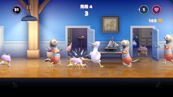 鹅鸭揍游戏(punch kick duck)