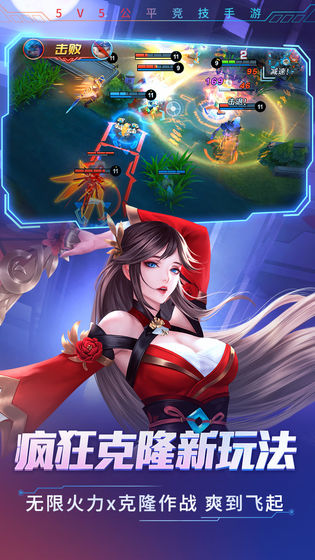 时空召唤小米账号登录版