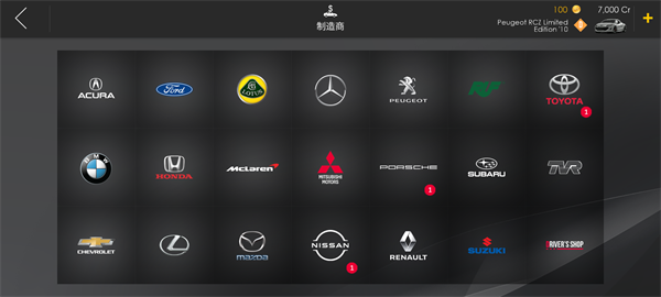 绝对赛车游戏攻略