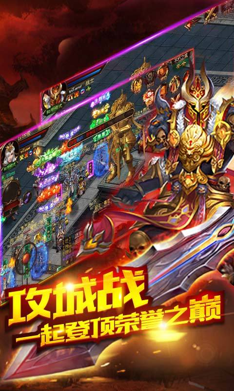 裁决沙城游戏下载