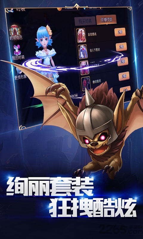 天堂m满v变态版