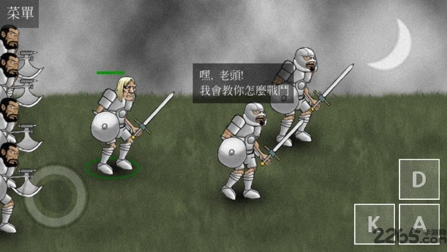 亡灵法师的旅程无限钻石修改版