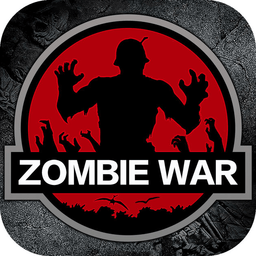 丧尸突围内购破解版