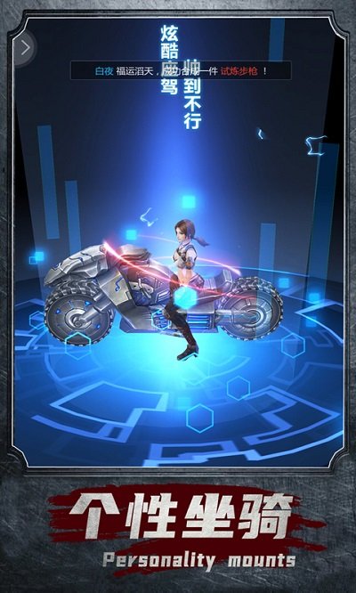 合金英雄官方版 合金英雄手游下载