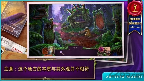 乌鸦森林之谜1中文破解版