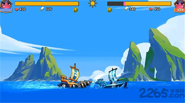 粉碎海盗最新版